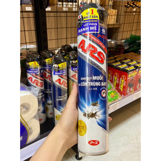 Bình xịt muỗi & côn trùng bay ars jet blue 600ml số 1 nhật bản*