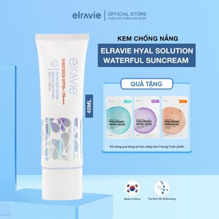  Kem chống nắng vật lý và dưỡng ẩm Elravie Hyal Solution Waterful Suncream 45ml