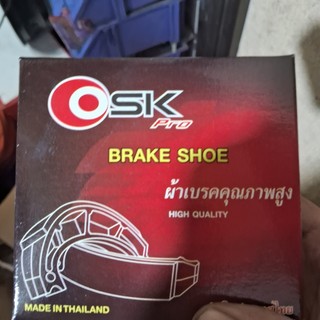Bố thắng má phanh sau thắng đùm Yamaha,Honda.