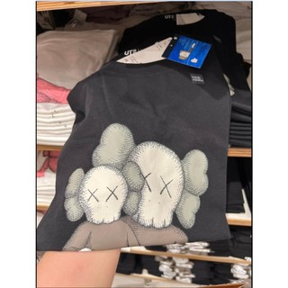 𝐀́𝐨 𝐊𝐚𝐰𝐬 𝐔𝐧𝐢 𝐩𝐡𝐢𝐞̂𝐧 𝐛𝐚̉𝐧 𝐥𝐢𝐦𝐢𝐭𝐞𝐝
