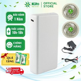 [Tặng Túi Đá Khô] Phụ Kiện Của Áo Điều Hòa KITO Chính Hãng Nhật Bản Pin Trắng 30.000mAh
