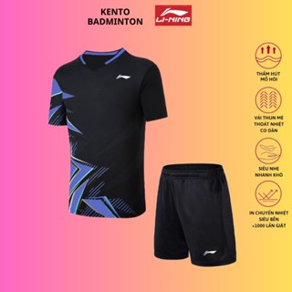 Áo Cầu Lông, Quần Cầu Lông, Bộ Cầu Lông LINING  Nam Nữ, Vải Thoáng Khí STT504