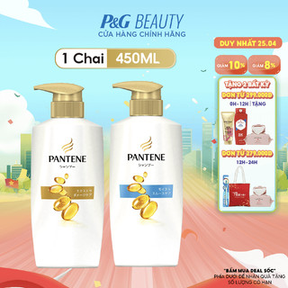 Dầu Gội PANTENE Nhật Bản Chăm Sóc Hư Tổn 450ml