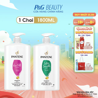 Dầu Gội PANTENE Pro V Chai 1800ML Suôn Mượt Óng Ả / Ngăn Rụng Tóc