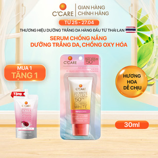 Serum chống nắng C'CARE dưỡng trắng da, chống oxy hóa, hương hoa dễ chịu 30ml