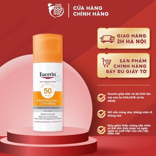Kem chống nắng cho da nhờn mụn Eucerin Oil Control SPF50+ 50ml