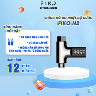  Đồng hồ đo nhiệt độ nước FIKO N2 - Bảo hành 12 tháng 