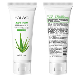 Sữa Rửa Mặt Rorec Everyday Cleansing Foam 120g