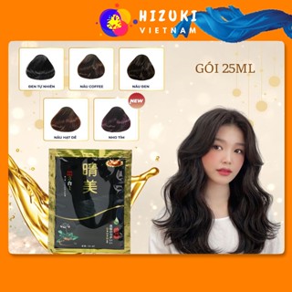 Dầu gội phủ bạc Komi Nhật Bản nhuộm tóc thảo dược gói 25ml Gift