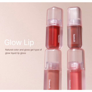 (Thanh lý) Son Bóng Heimish Dailism Lip Gloss Bóng Mịn Dưỡng Ẩm Lên Màu Tự Nhiên Makeup Hàn Quốc