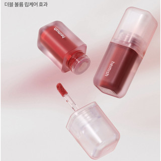 (Thanh lý) Son Bóng Heimish Dailism Lip Gloss Bóng Mịn Dưỡng Ẩm Lên Màu Tự Nhiên Makeup Hàn Quốc
