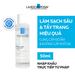 [Gift] Nước tẩy trang làm sạch sâu và kiểm soát bã nhờn cho da dầu nhạy cảm La Roche Posay Micellar Water 50ml