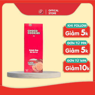 Bánh Kẹp Socola Choco Cookies 100G