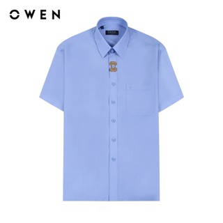 OWEN - Áo sơ mi ngắn tay Body Fit màu Xanh chất liệu Bamboo - AB230744NT