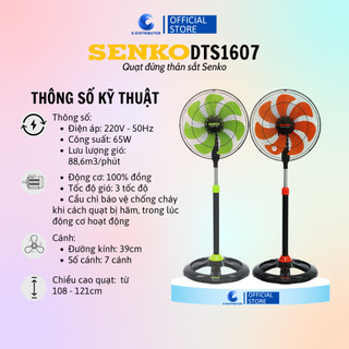 Quạt Đứng Thân Sắt F32 Senko DTS1607 - Màu ngẫu nhiên - Hàng Chính Hãng