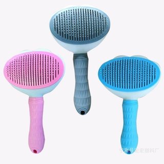 💥💥Lược chải lông cao cấp dành cho chó,mèo có nút bấm tiện lợi giúp tách lông tự động dễ dàng nhiều màu sắc