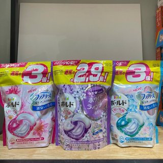 Viên giặt xả bold gel ball 4d nội địa nhật bản túi 33 viên