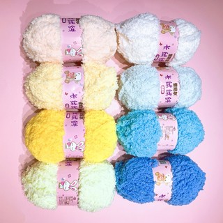 Len bông xù 50g