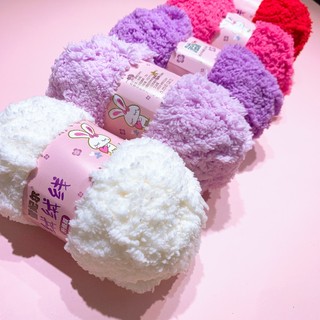 Len bông xù 50g