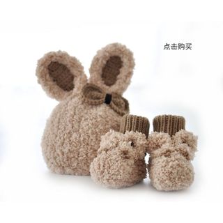 Len bông xù 50g