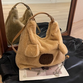 Túi xách hình gấu capybara. balo +túi xách hình capybara vừa làm túi đeo vùa làm ba lo