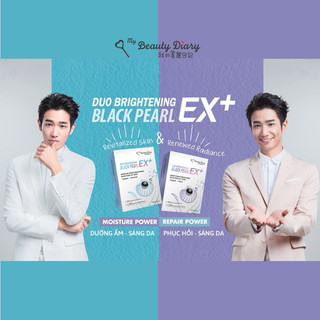 [FREESHIP] Hộp 6 miếng Mặt nạ My Beauty Diary Đài Loan EX+ Ngọc Trai Đen nhân đôi tác dụng trắng sáng phục hồi
