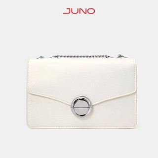 Túi Xách Nữ Thời Trang JUNO Cỡ Nhỏ Nắp Gập Gắn Khoá Trang Trí TXN598