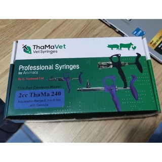 xilanh tự động có dây Thamavet 1cc và 2cc