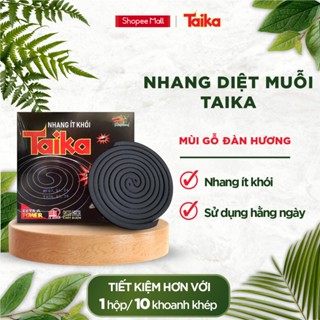  Nhang muỗi ít khói mùi gỗ đàn hương 10khoanh nhang hộp TAIKA  TẶNG THÊM 1 ĐẾ ĐỠ NHANG KHI MUA 5 HỘP  