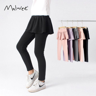 Quần váy trơn màu Malwee thời trang trẻ em từ 2-7 tuổi MD1017