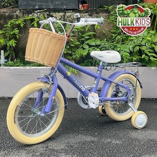  Xe đạp Xaming nữ GIỎ MÂY mẫu mới cho bé gái siêu xinh full size 12-20_Happy.Kids 