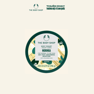  Sữa Chua Dưỡng Thể Hương Hoa Chùm Ngây Moringa Body Yogurt 200ml The Body Shop 