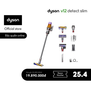  Máy hút bụi không dây Dyson V12 Detect Slim ™ Absolute (Vàng/Xám)