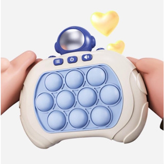 Máy Chơi Điện Tử Pop It,bopit Thế Hệ Mới Đồ Chơi Bóp Bóp Hình cua  Có Nhạc có đèn