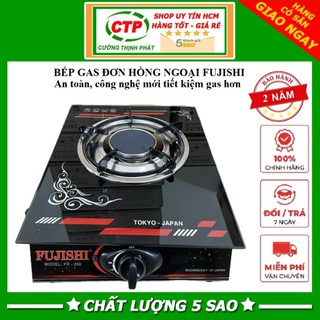 Bếp gas đơn Hồng Ngoại FUJISHI FR-268N - Mặt kính cường lực - Đầu đốt hồng ngoại - Bảo hành chính hãng 2 năm