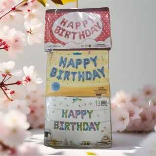 Sỉ bóng chữ chúc mừng sinh nhật HAPPY BIRTHDAY cho bé trai và bé gái