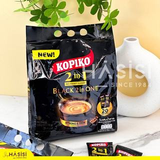 Cà phê đen hòa tan thái lan kopiko - black 2in1 20 x10g
