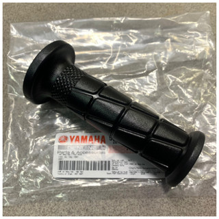 [Chính hãng Yamaha]YADA-6129, YADA-6130 Jupiter-Cặp bao tay trái phải(ko ống ga)