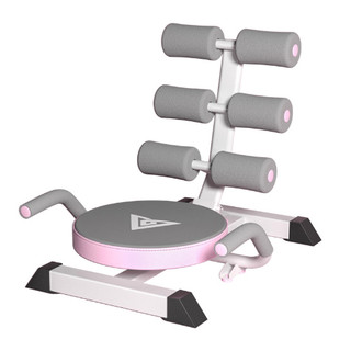 Máy tập bụng, máy tập cơ bụng đa năng tại nhà, ghế tập gym lưng bụng có mâm xoay gấp gọn tiện lợi