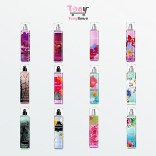 Body mist dear body 236ml - xịt thơm toàn thân - tạo mùi thơm cơ thể - lưu hương - đa dạng mùi hương - quyến rũ