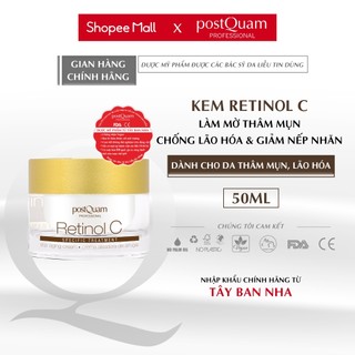 (Hàng Chính Hãng) POSTQUAM Kem Retinol Vitamin C Làm Mờ Thâm Mụn, Chống Lão Hóa, Giảm Nếp Nhăn 50ML Q49A