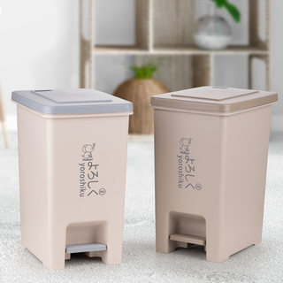 Bật rác vuông 20L Hokori - Thùng rác đạp chân cao cấp nhựa Việt Nhật mã 8063