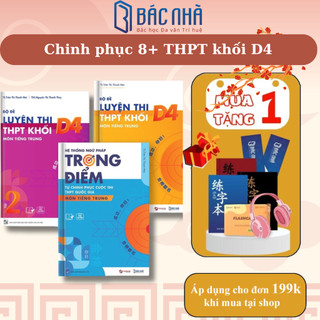  Sách hệ thống ngữ pháp luyện thi khối D4 cho học sinh sinh viên 