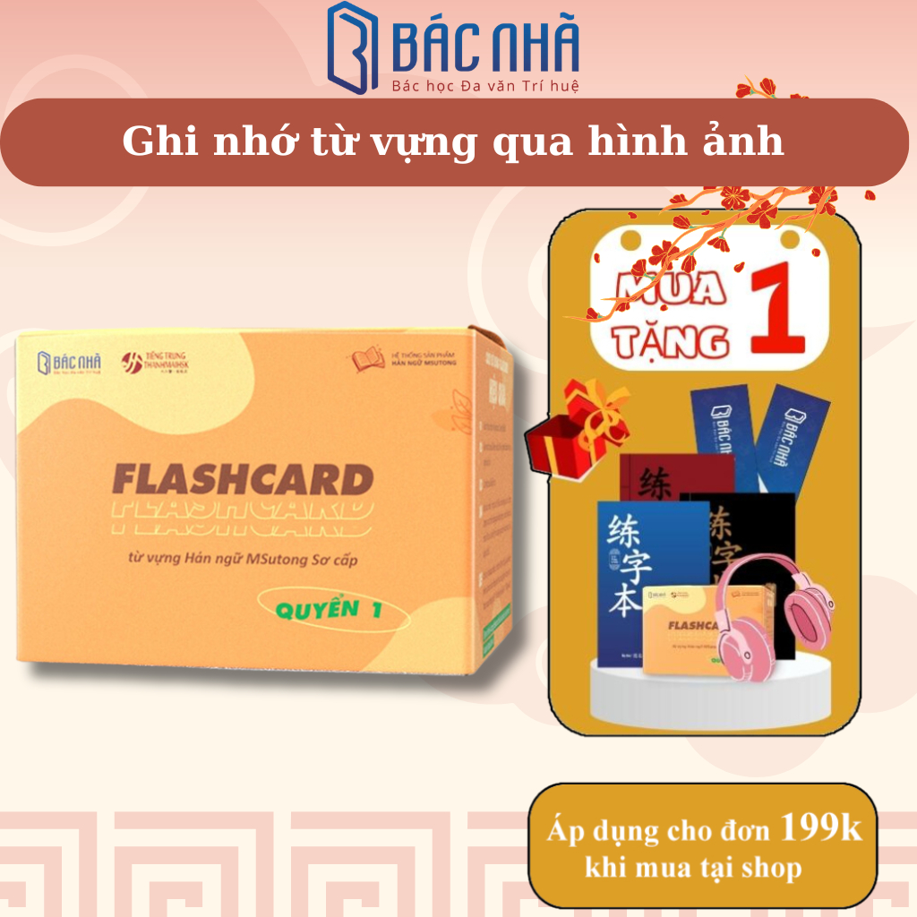 Thẻ học từ vựng Flashcard tiếng Trung cho bộ giáo trình Msutong Sơ cấp quyển 1