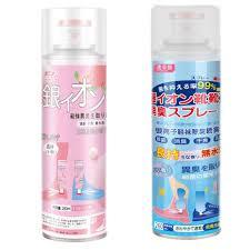 Chai Xịt Khử Mùi Giày, Dép Lưu Hương Chống Hôi Chân Diệt Khuẩn Hiệu Quả Đến 24h Dung Tích 260ml