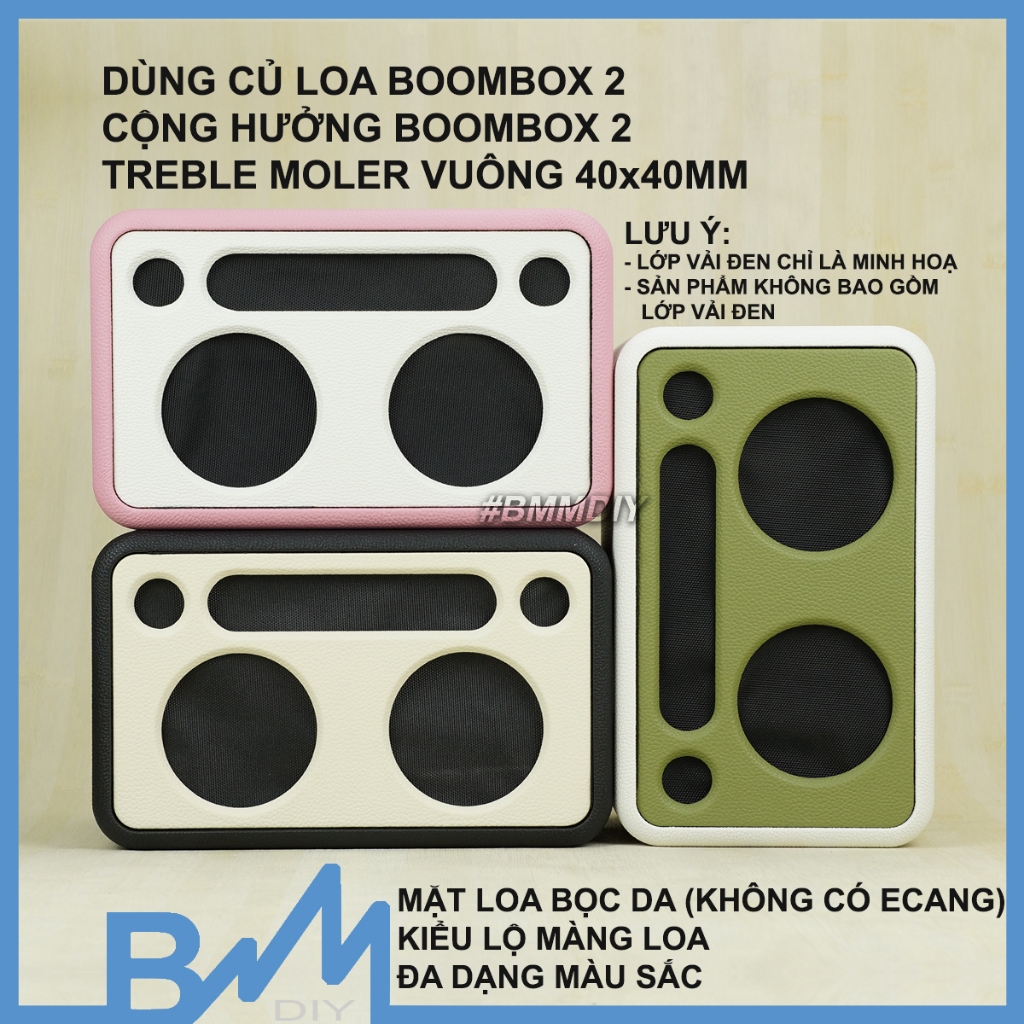 Box loa bọc da không ecang lộ củ loa 320x210x200 ghép loa BB2 nhiều màu sắc