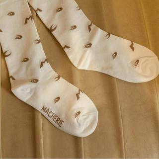 Tất High Socks Monogram Logo MC -  PKMC230521