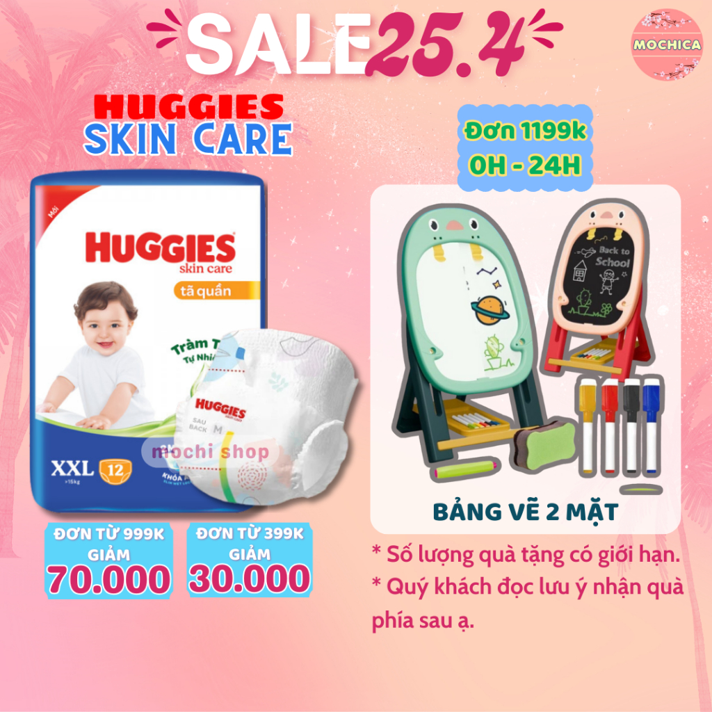 [SIÊU NHIỀU MIẾNG] Tã quần Huggies Tràm Trà Tự Nhiên SKINCARE Pants Mega Jumbo M106/L104/XL88/XXL80