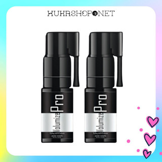 Bột phồng tóc Volumize Pro Ken Academy vòi xịt 360 độ tạo kiểu dễ dàng & ổn định