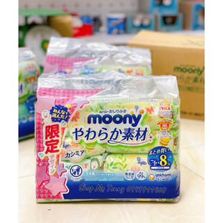 Lốc 8 gói khăn ướt Moony nội địa Nhật Bản gói 76 tờ mẫu mới cho bé